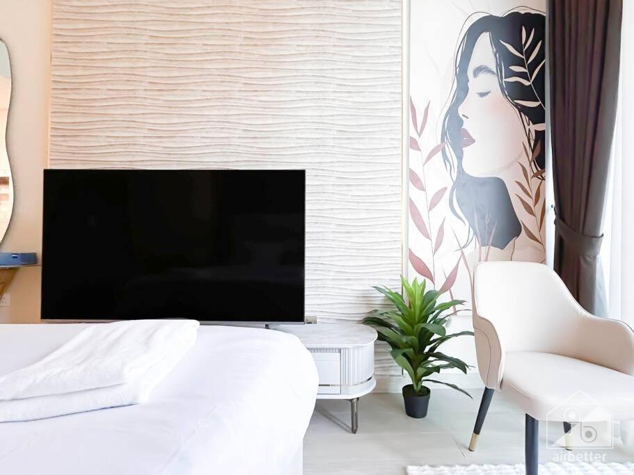 Sleek In Azizi Riviera With Modern Comforts * Dubai